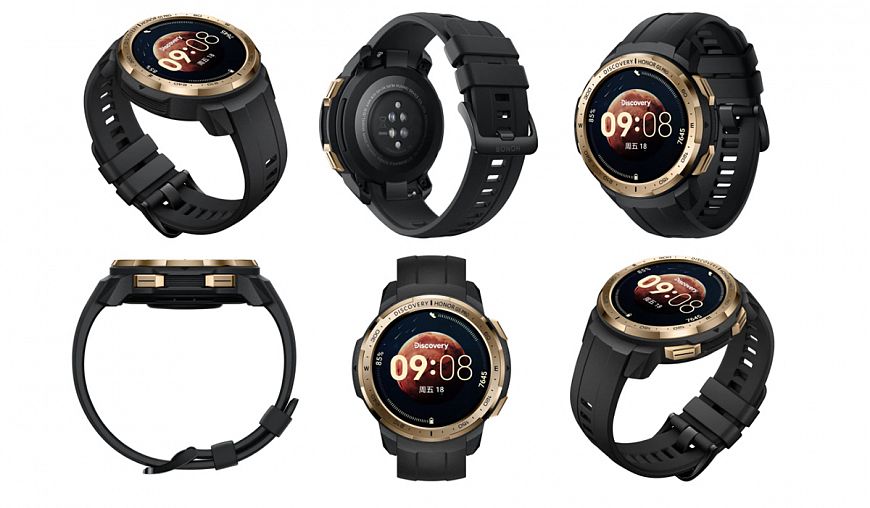 Watch GS Pro Mysterious Starry Sky Edition is a new smartwatch from Honor and Discovery