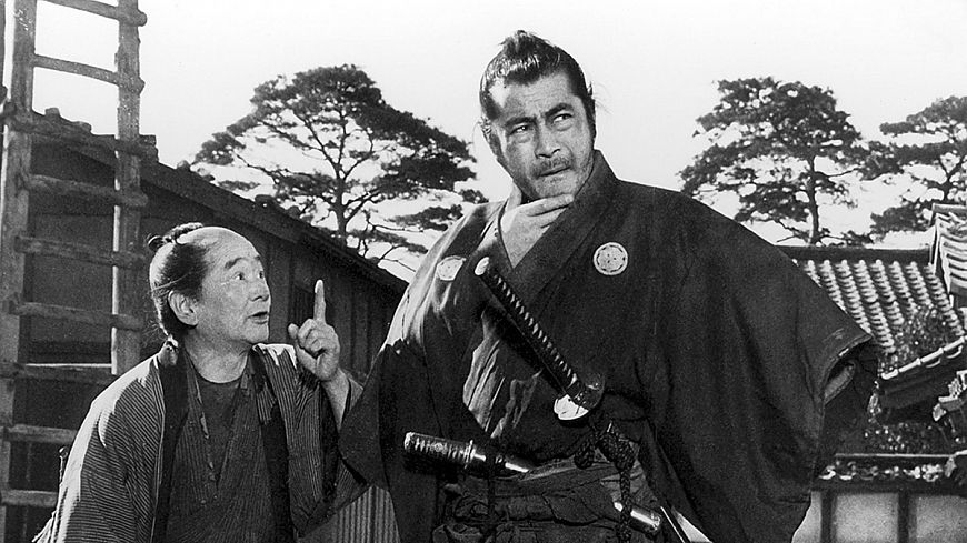 Bodyguard / Yojinbo (1961)