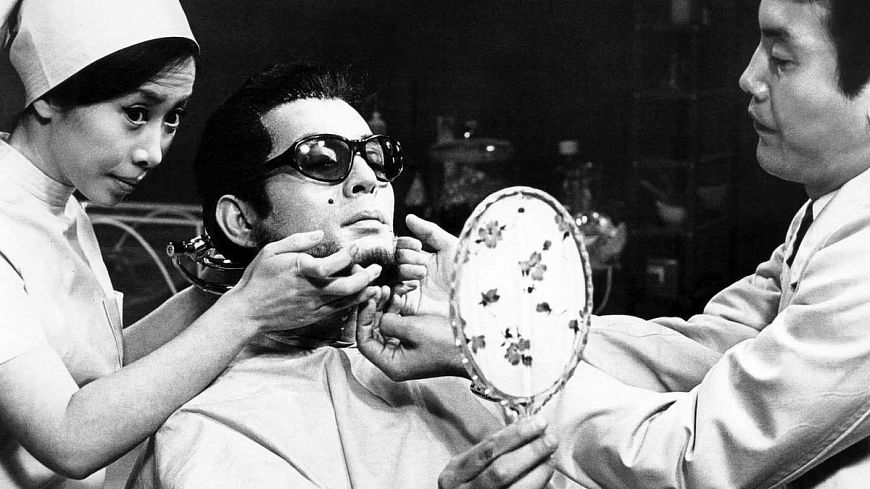 Tanin no kao (1966)