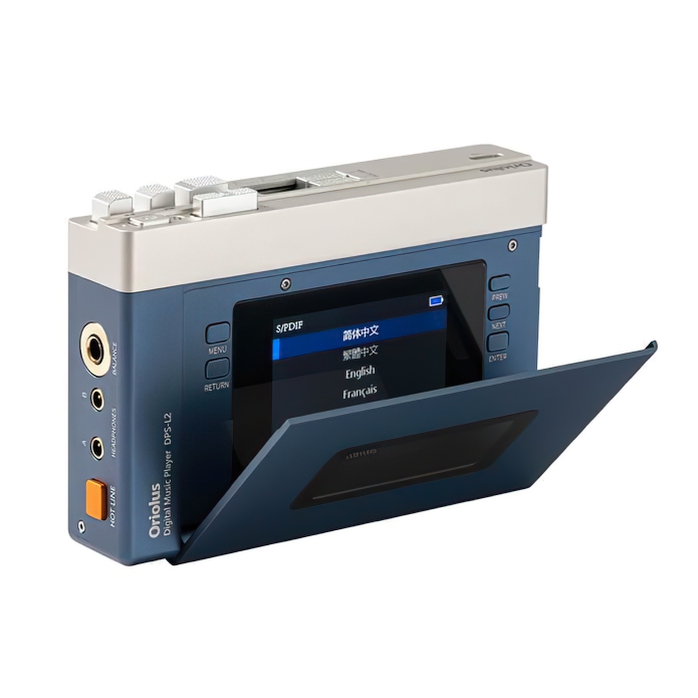 Oriolus DPS-L2 Oriolus DPS-L2