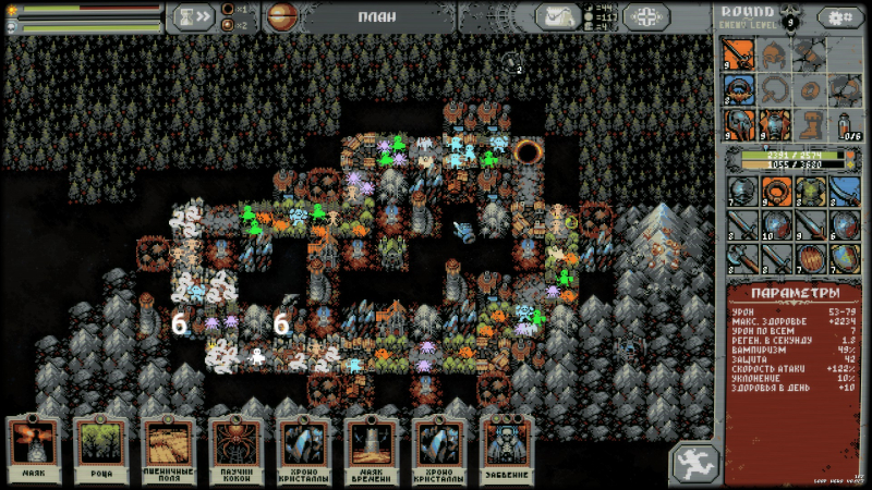 Problem from 3DNews: find the hero of the game in the picture. Reflection - five seconds