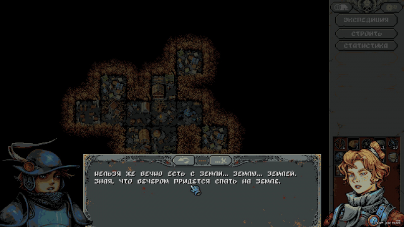 Sometimes jokes in dialogues work out well, but sometimes the jokes seem a little unsharpened ...