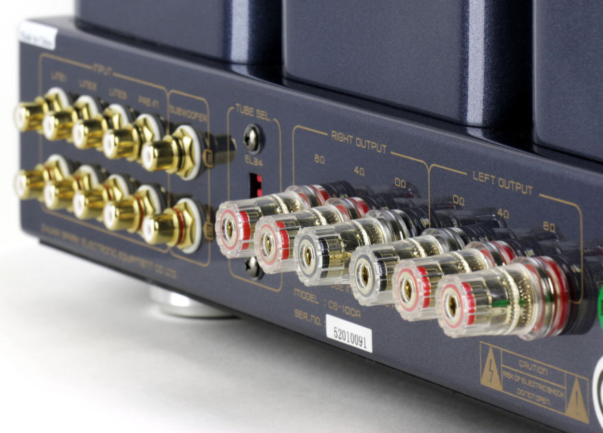 Cayin CS-100A (EL34)