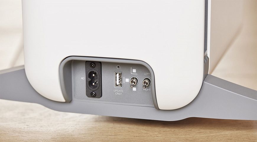 Q Active 400 - wireless floor-standing speakers from Q Acoustics