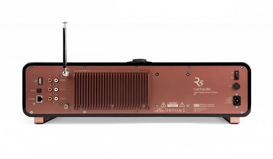 Ruark R5 Signature Edition