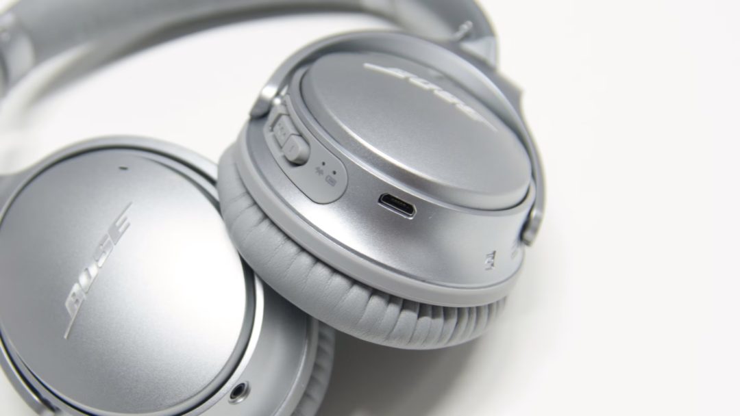 Bose qc35 ii vs QuietComfort 45