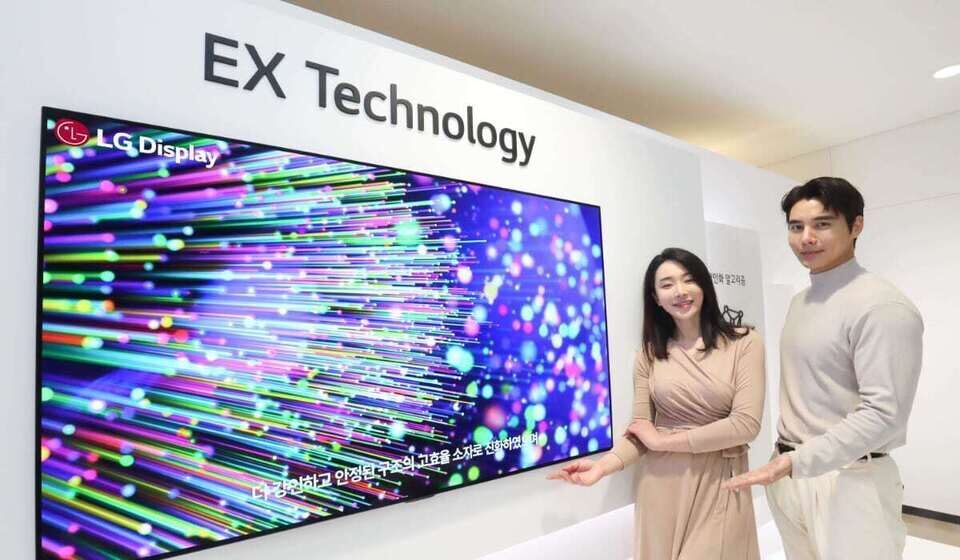 LG to launch brighter OLED EX panels in 2022