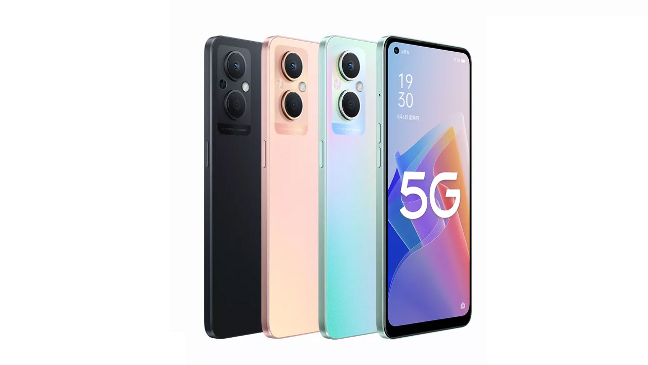 Oppo A96 5G