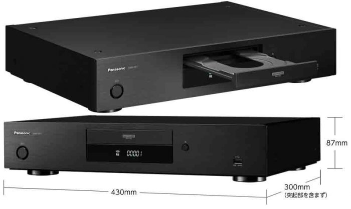 Panasonic DMR-ZR1 review