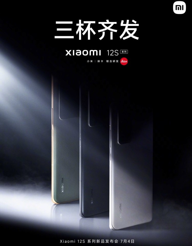 Image Source: GSM Arena