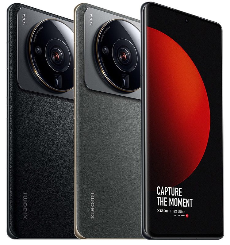Xiaomi 12S Ultra