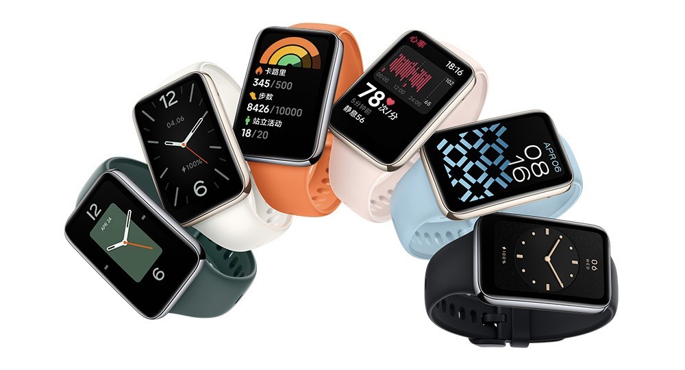 XIAOMI HAS EXPANDED ITS RANGE OF WEARABLE DEVICES