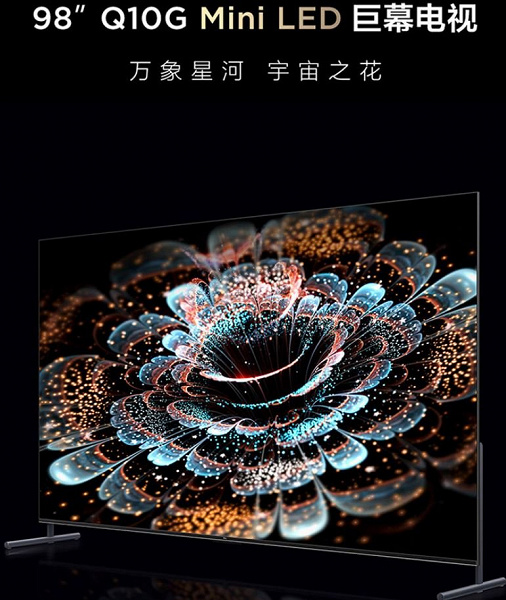 Huge TVs are rapidly becoming cheaper. 98-inch TCL Q10G Mini LED TV with 4K resolution and 120Hz frame rate is priced at $3,000