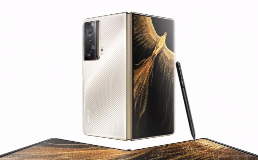 HONOR Unveils New Foldable Smartphone With New Processor And Cameras