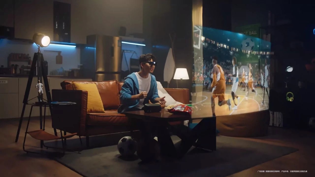 HUAWEI LAUNCHES VISION GLASS SMART GLASSES