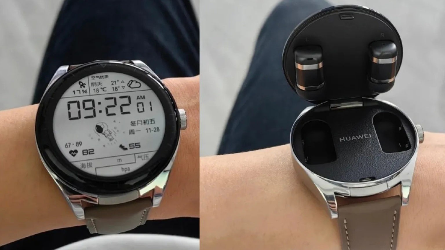Huawei Watch Buds