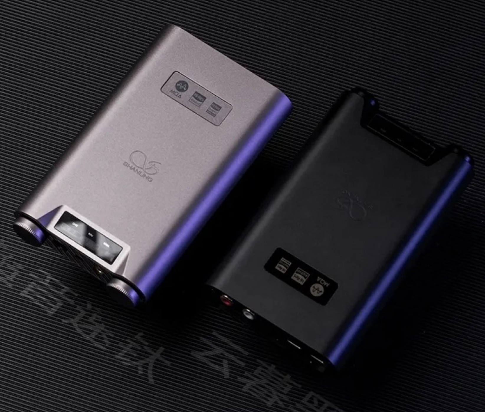 Shanling H7