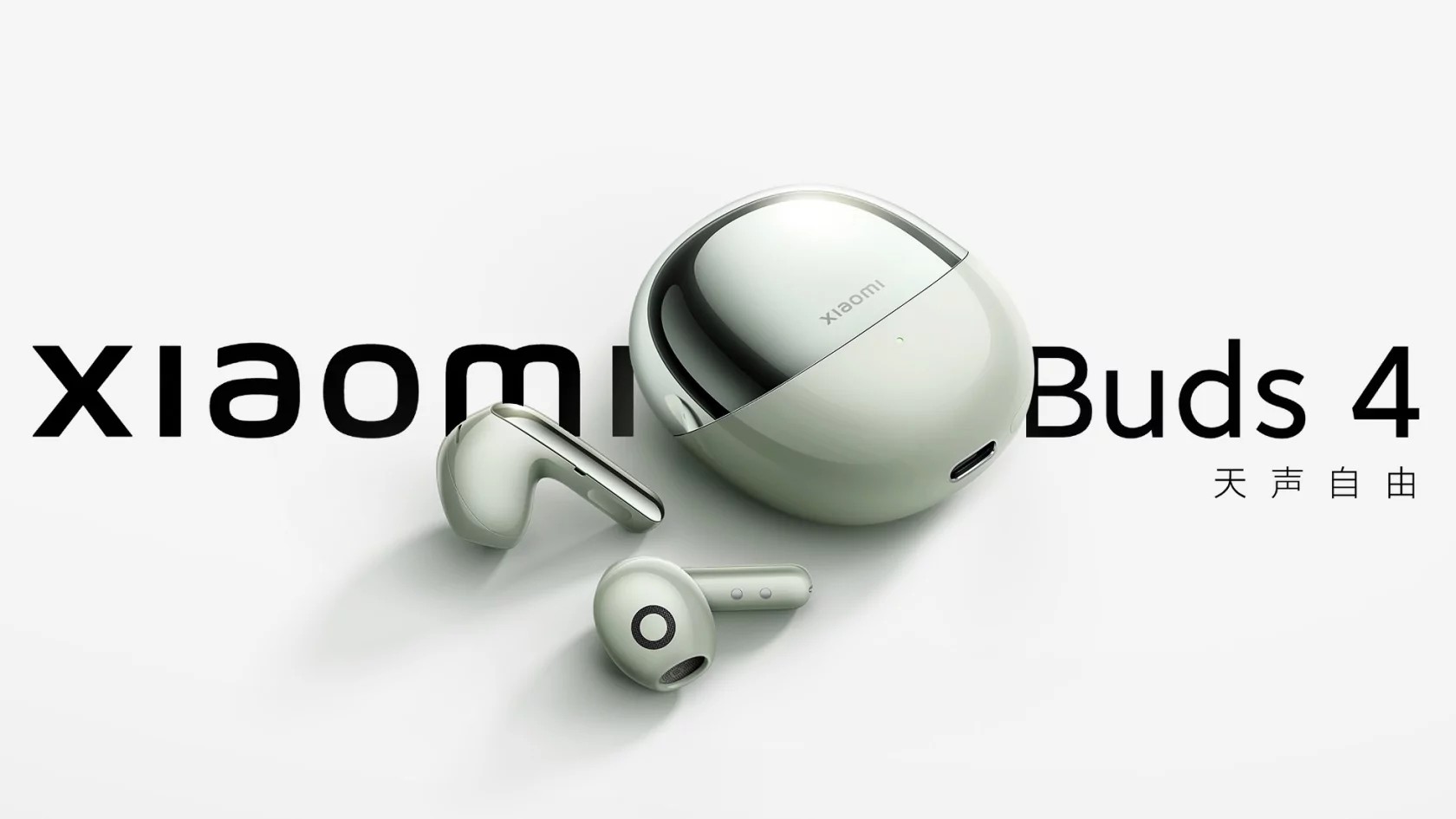 XIAOMI BUDS 4 HEADPHONES WITH ACTIVE NOISE CANCELING AND LHDC 5.0 SUPPORT 