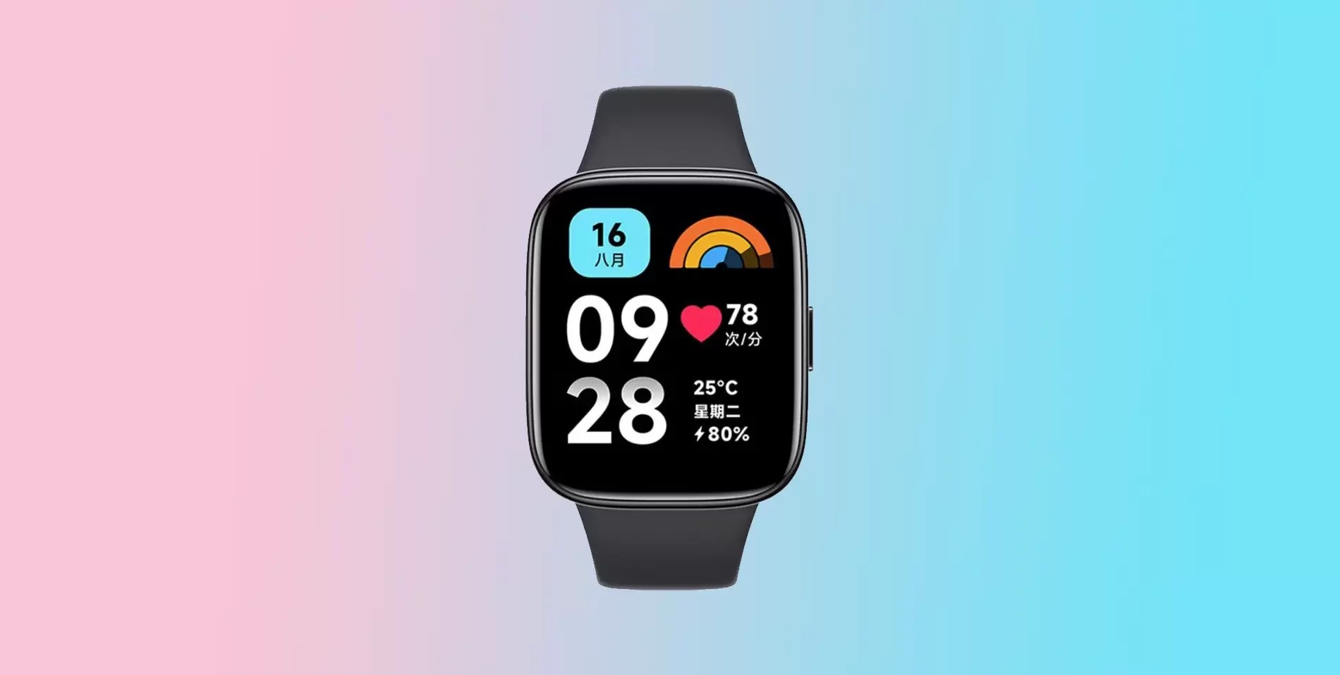 REDMI WATCH 3 LITE UNVEILED