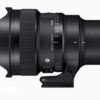 Sigma 14mm F1.4 DG DN | Art for L-mount and Sony E-mount cameras