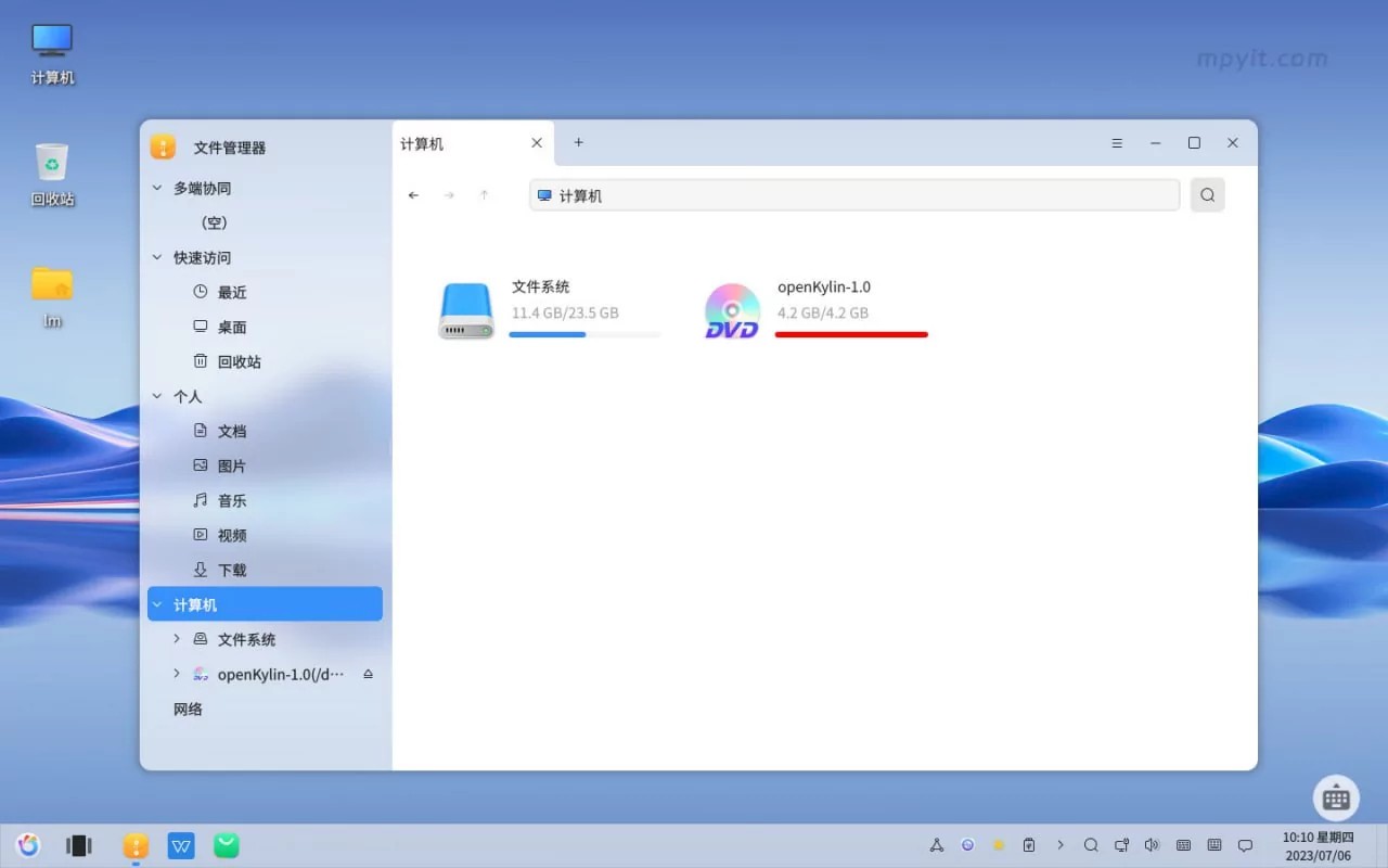 Development will not replace popular OS, but it can become a competitor among numerous analogues on Linux
