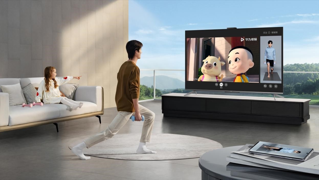 Huawei Smart Screen S3 Pro