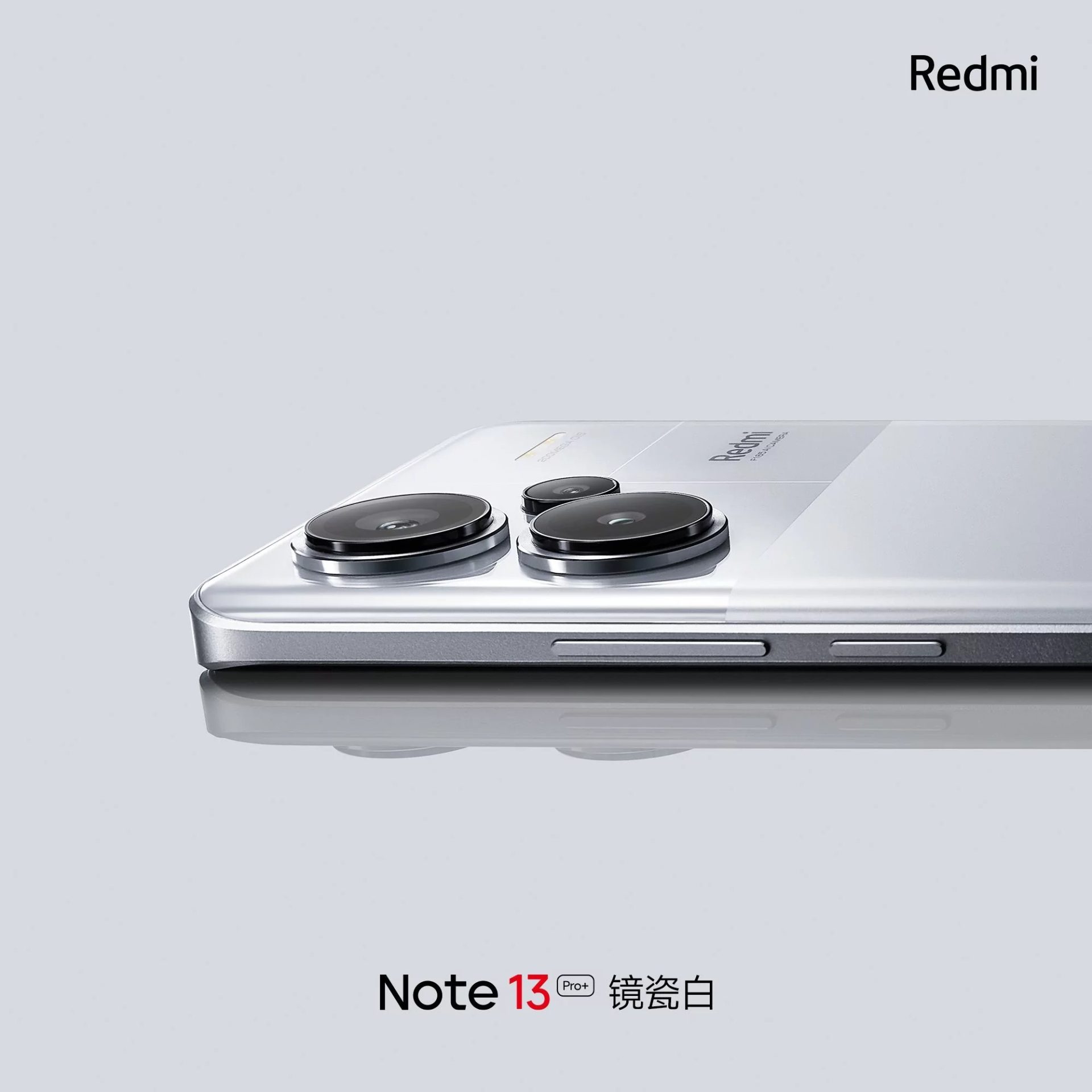 Redmi Note 13 Pro and Redmi Note 13 Pro+ smartphones