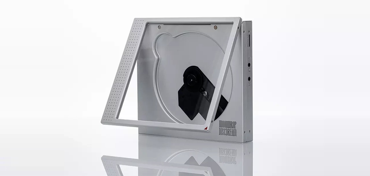 MOONDROP DiscDream