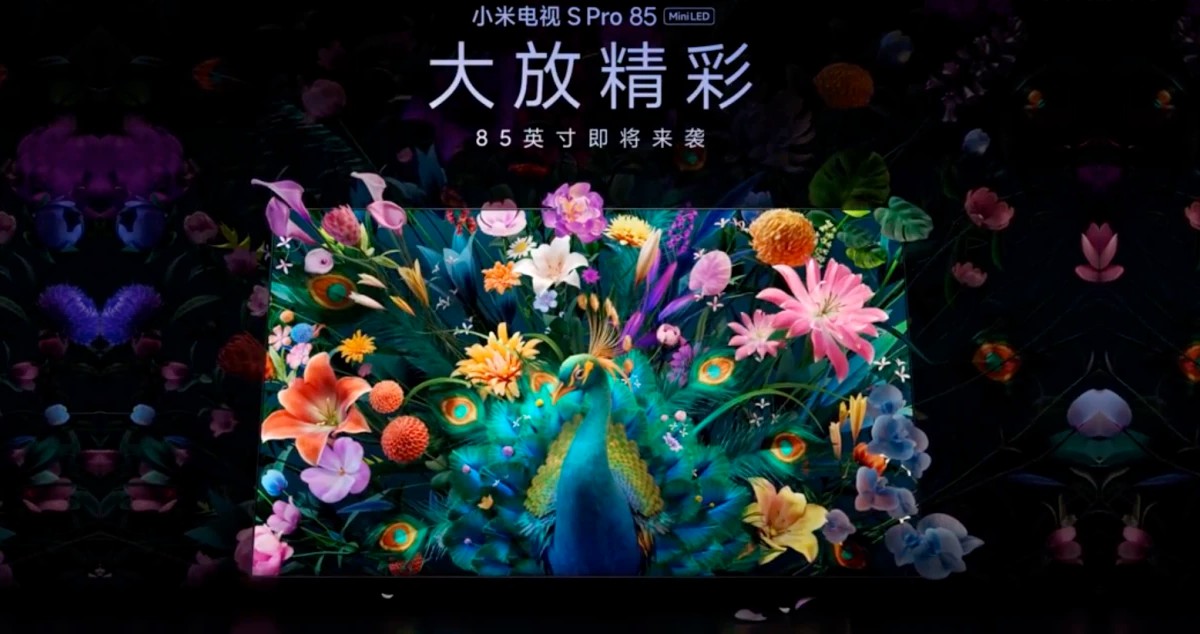 Xiaomi Tv S Pro 85