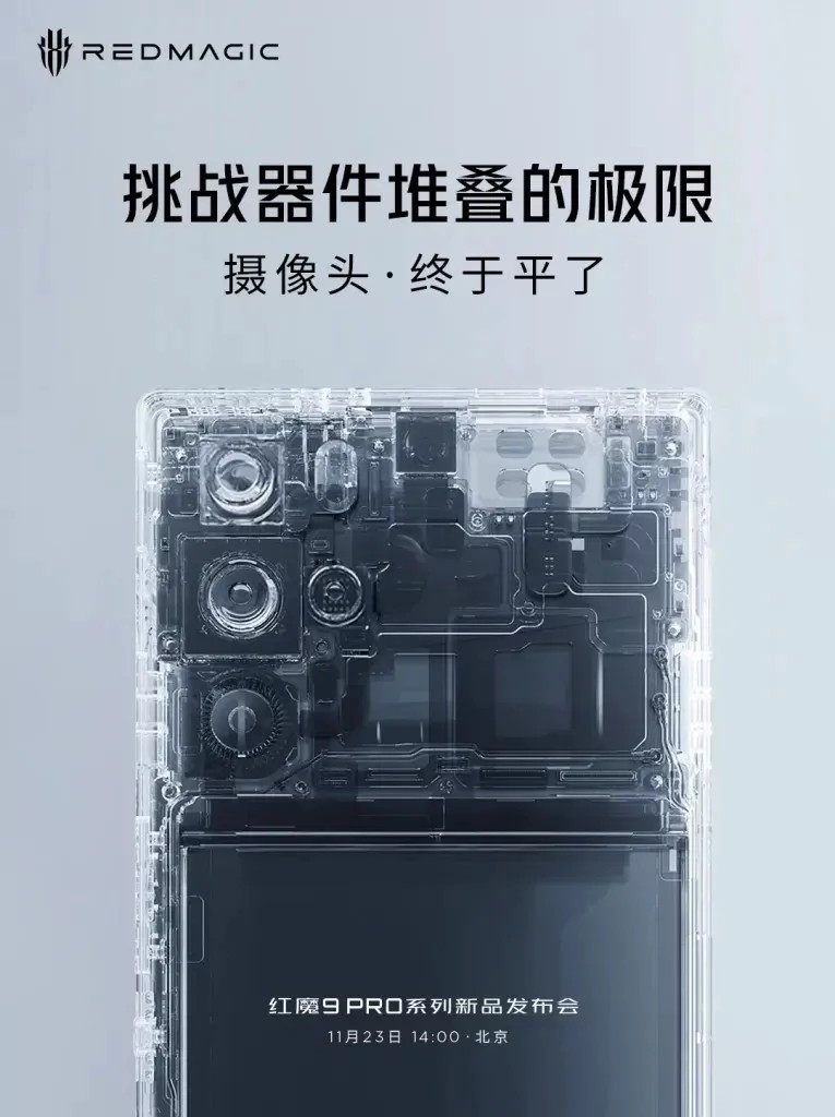 Nowadays it’s almost impossible to find a smartphone that doesn’t have a huge protruding camera. ZTE launches a new trend