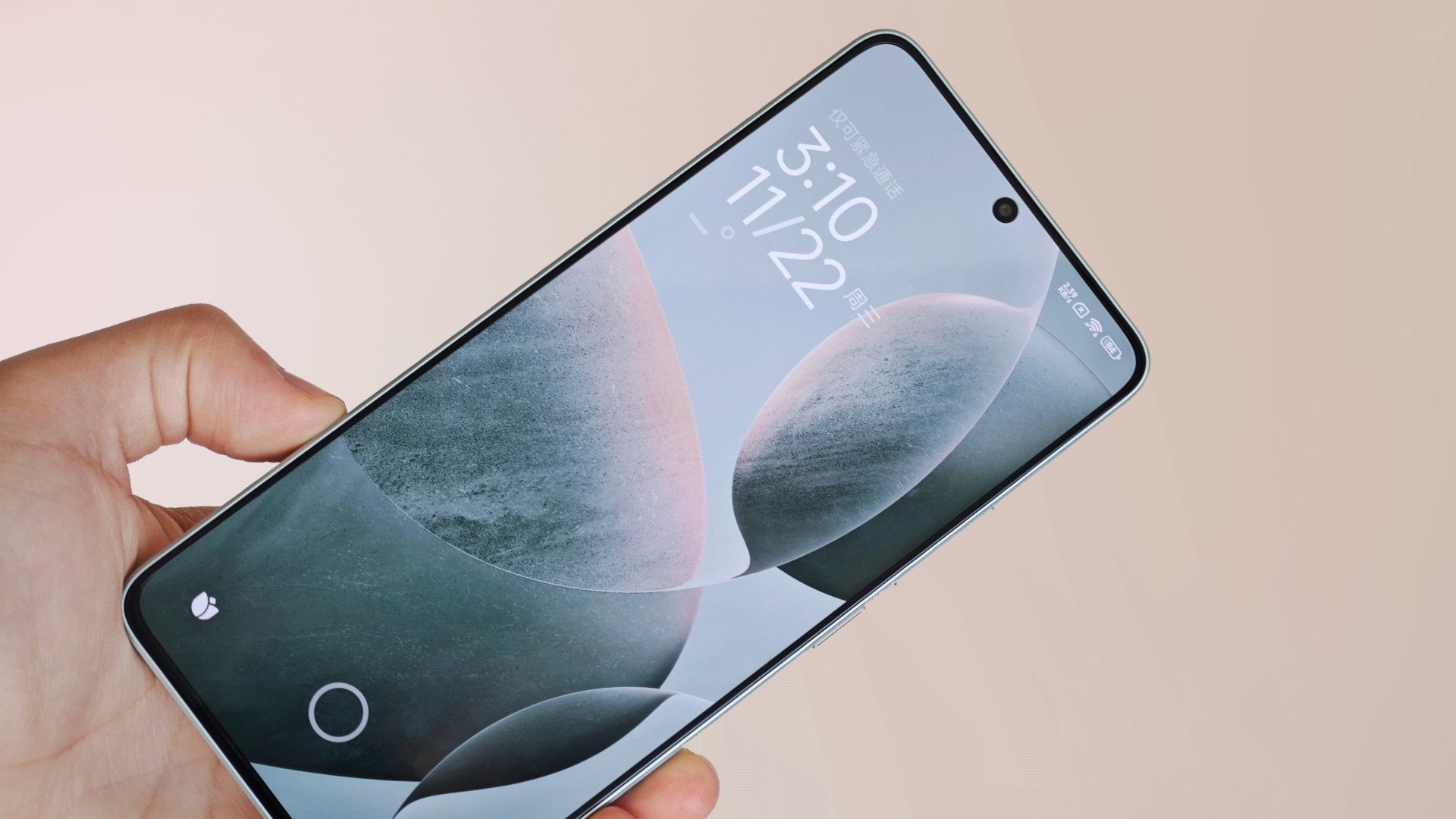 Redmi K70E smartphone with 12-bit display and 64 MP camera announced