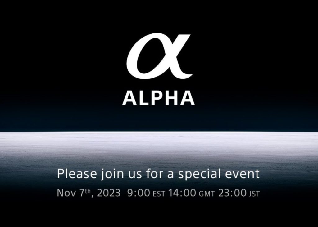 Sony will introduce something new on November 7, 2023.
