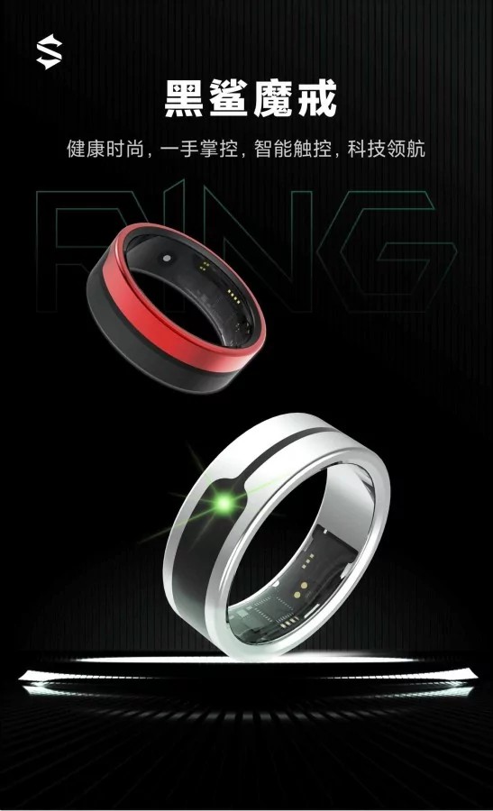 Xiaomi smart ring