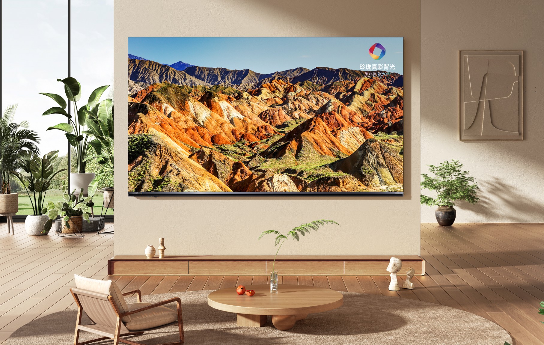 The Hisense E7S delivers crisp 4K detail and rich quantum dot colors, with balanced contrast that brings everyday content to life.