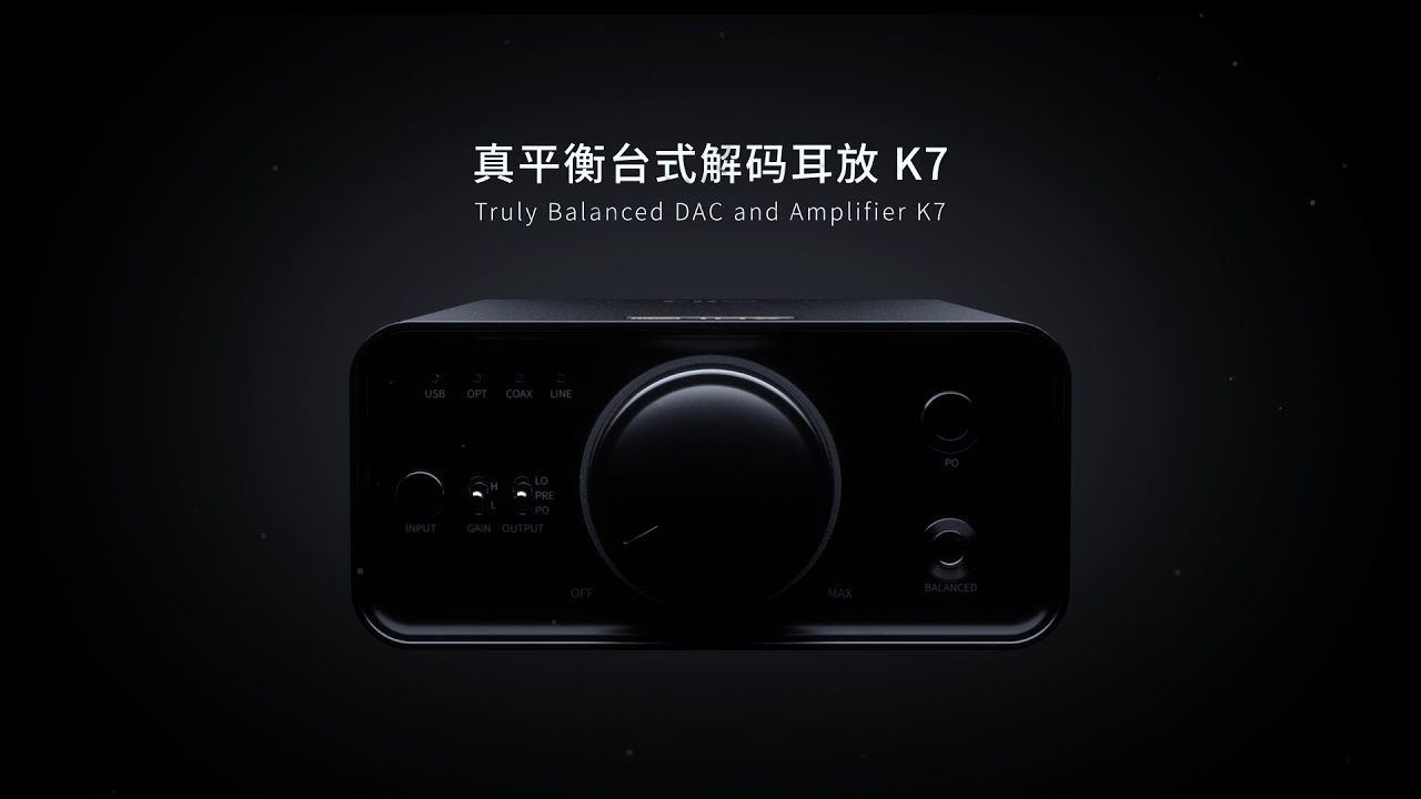 FiiO K7 Product Spotlight: A Desktop DAC/Amp Built Around THX AAA 9 FiiO K7 desktop DAC and headphone amplifier with balanced headphone outputs