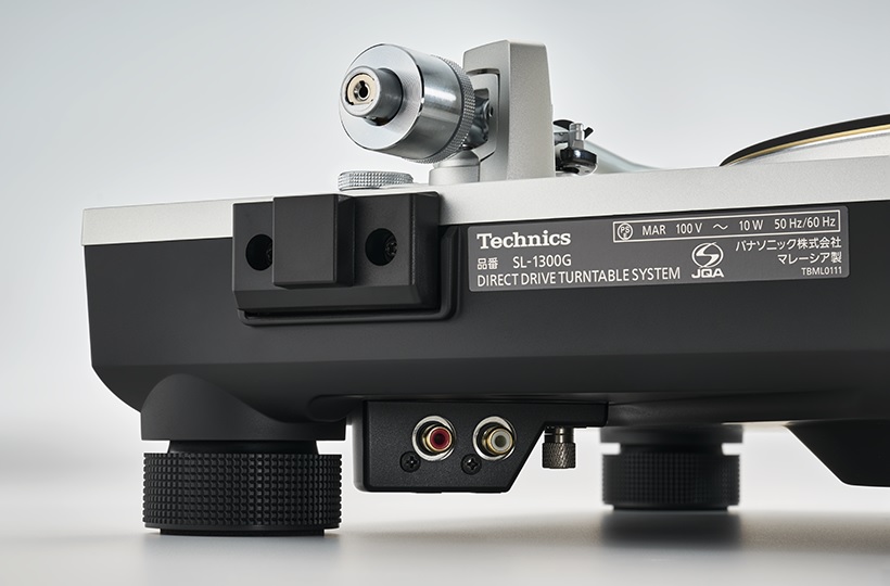 20240905194953 2024 09 05 TechnicsSL