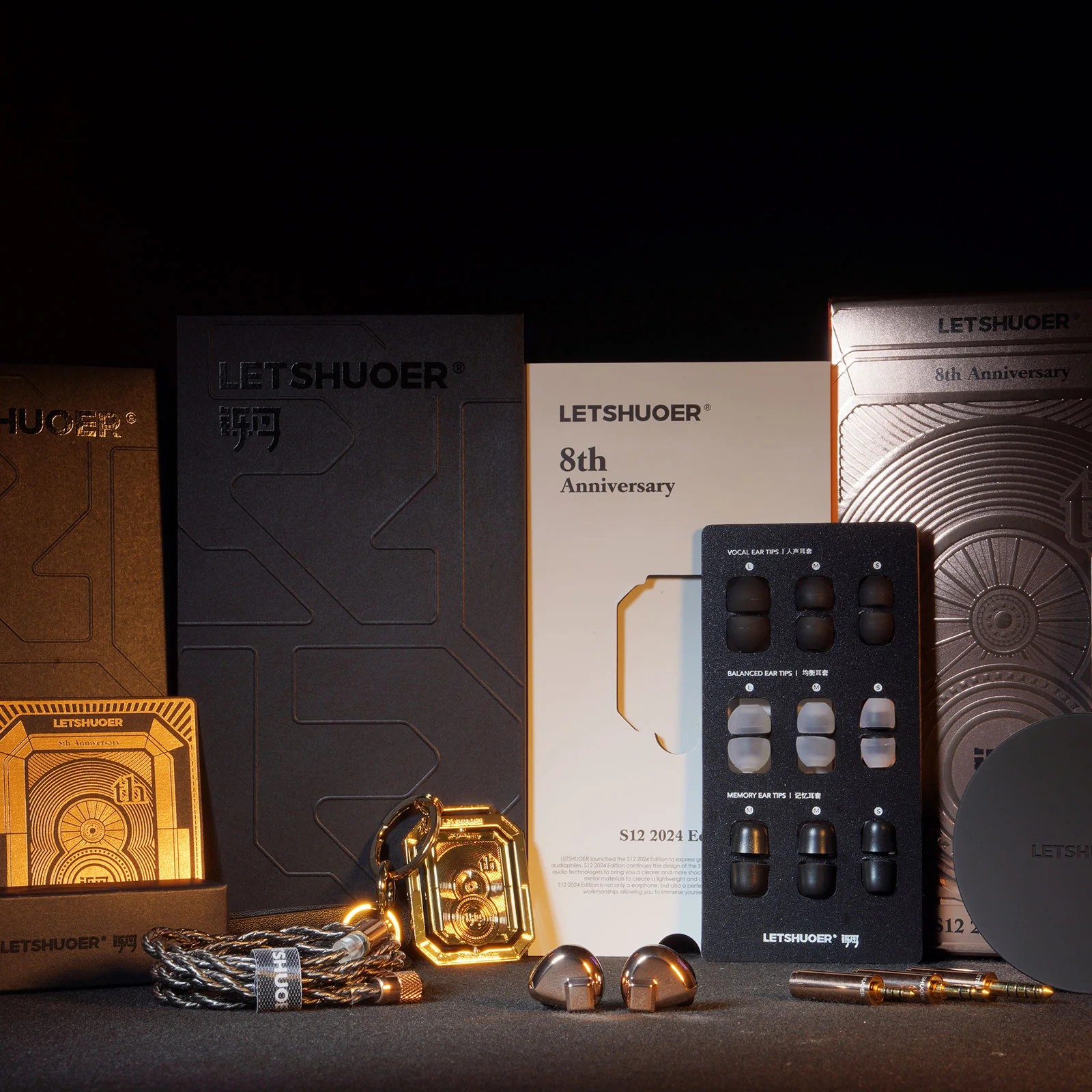 Letshuoer S12 2024: Anniversary edition in-ear headphones 3 Letshuoer S12 2024