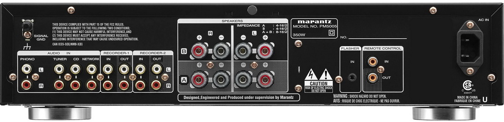 Marantz PM5005 id 3.jpg