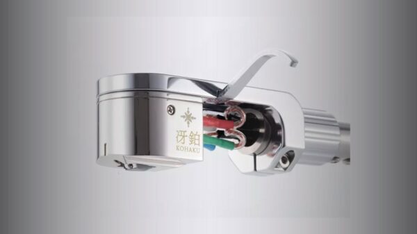 30 Pieces Worldwide: The Ultra-Rare IKEDA KOHAKU MC Cartridge