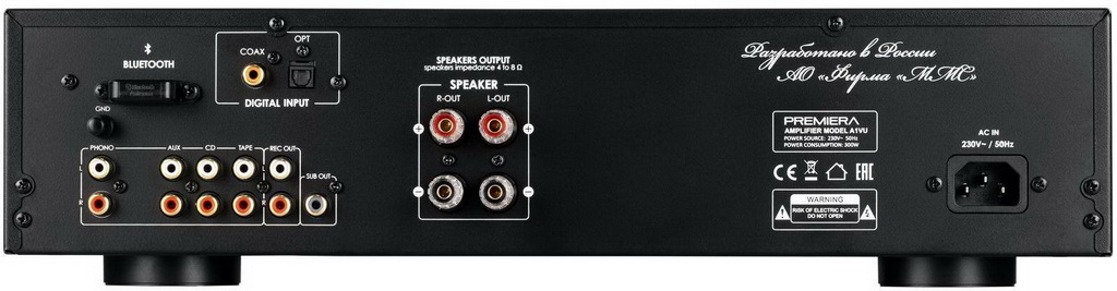 premiera-a1vu-black_id169_2.jpg premiera-a1vu-black_id169_2.jpg