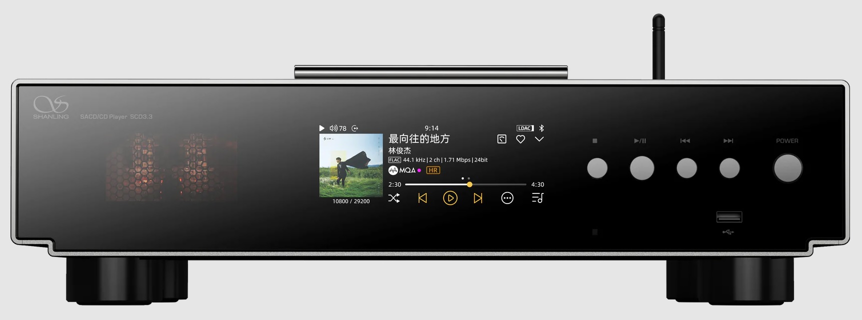 20251118161559 2025 11