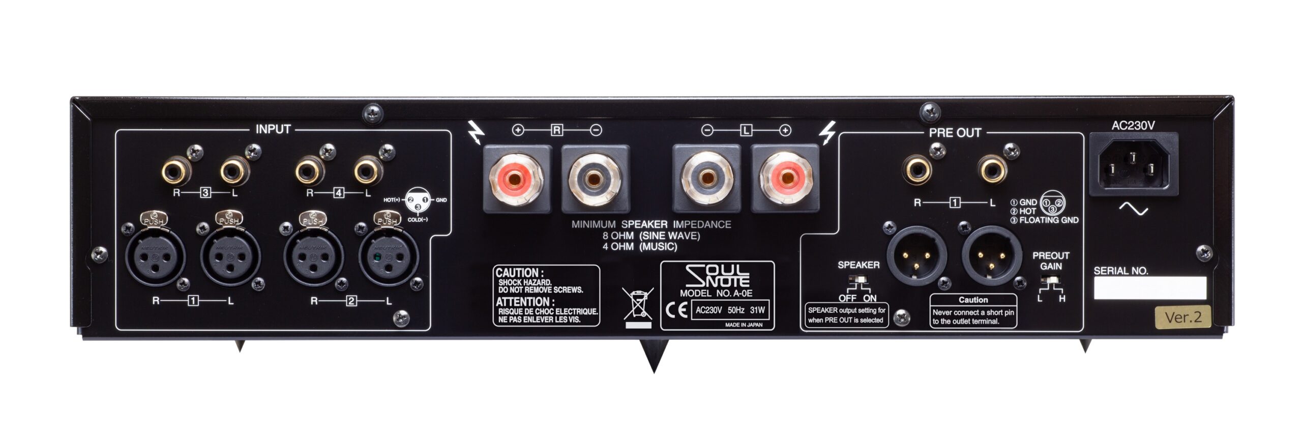 Soulnote A-0 ver.2: A Purist Integrated Amplifier Built Around Restraint 12 Soulnote A-0 ver.2 integrated amplifier front panel