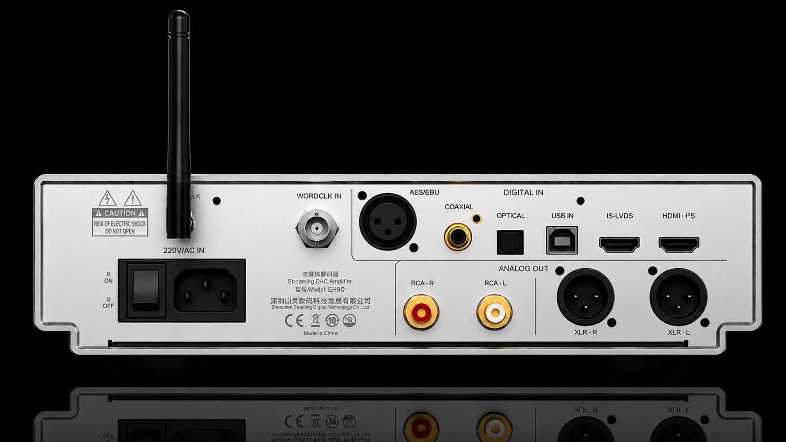 Shanling EH90: Flagship R2R DAC & Headphone Amplifier with 5.2W Output 11 20260622174520 2026 06