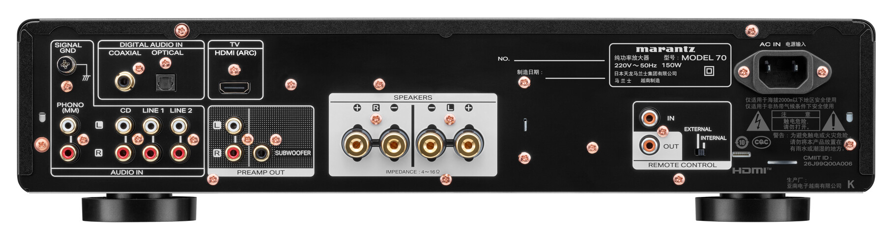 Marantz Model 70 integrated amplifier and CD 70 CD player in matching hi-fi system finishes