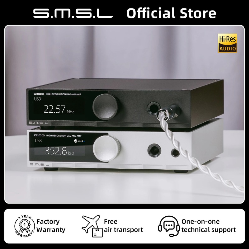 SMSL D100 desktop DAC and headphone amplifier in a compact aluminum enclosure