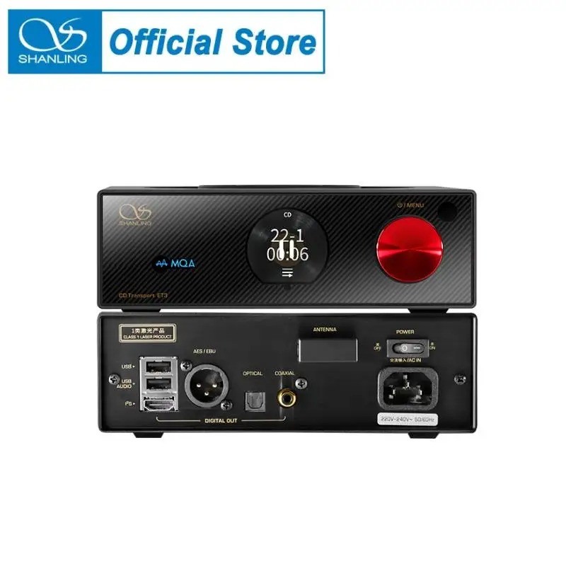 Shanling ET3 EVO Combines CD Transport and Network Playback 8 A Philips SAA7824 drive handles disc reading. It supports CD, CD-R, and CD-RW, and the top cover allows access to the disc without a sliding tray.