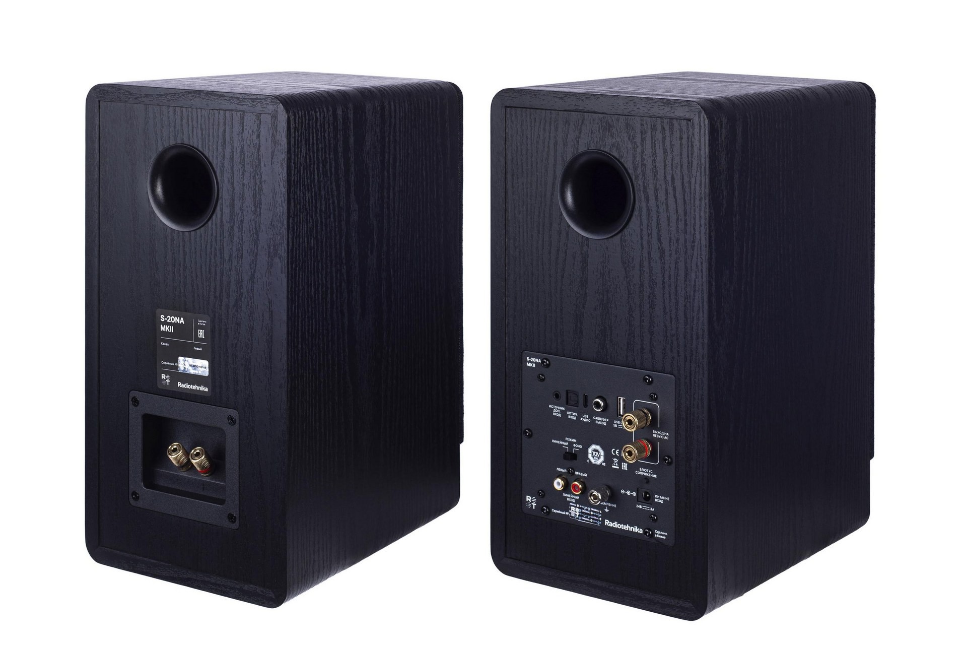 Front vs Rear Bass Reflex Ports: What’s the Difference? 9 Front- and rear-firing bass reflex ports can behave differently near room boundaries, making speaker placement an important part of achieving clean, controlled bass.