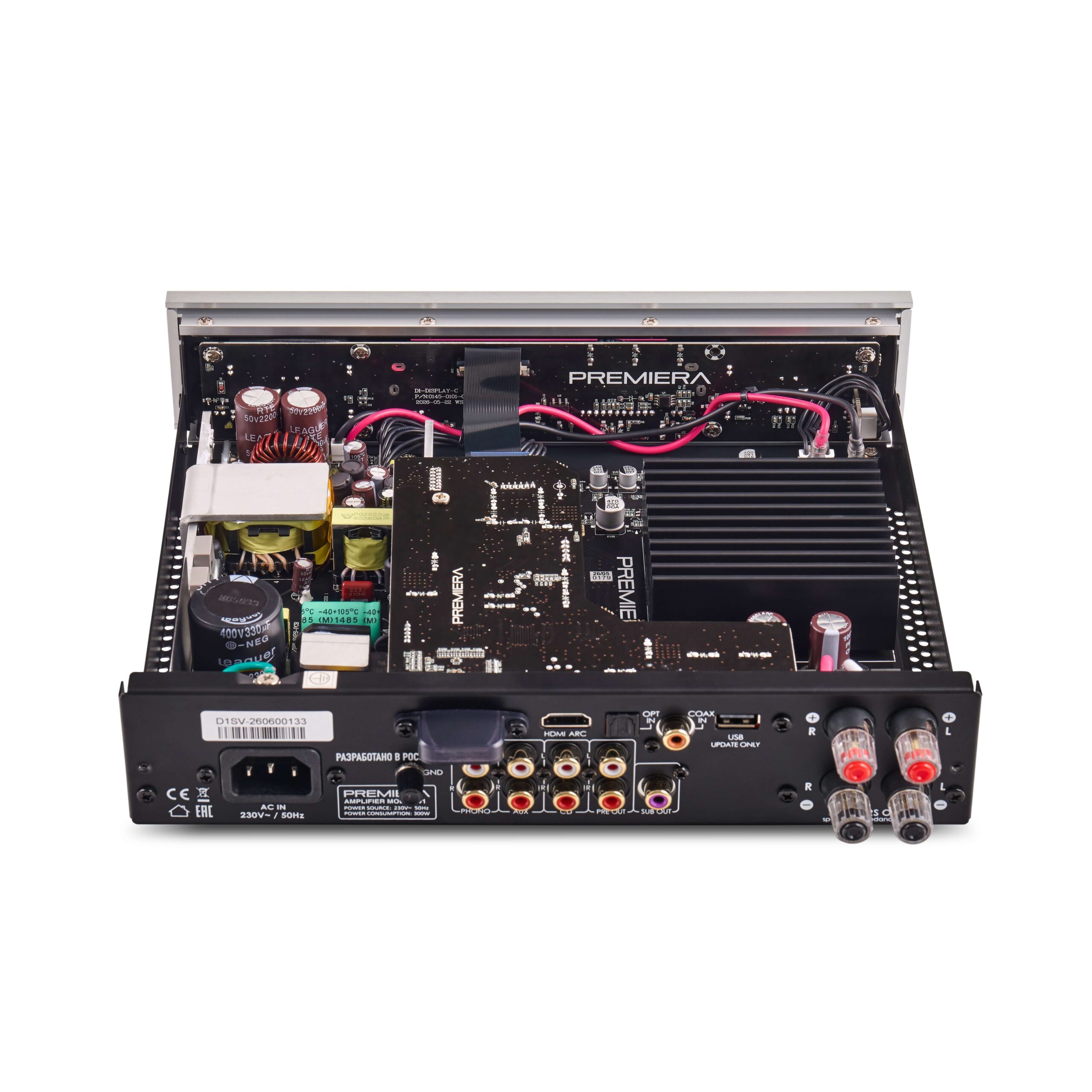 Premiera D1 Packs Class D Power, Sabre DAC and MM Phono Into a Compact Chassis 5 The built-in DAC is based on the well-known ESS Technology ES9018K2M Sabre chip with 32-bit HyperStream architecture. The onboard phono preamplifier has a standard input impedance of 47 kOhm and is designed to work with moving magnet (MM) cartridges with a sensitivity of 3.5 mV or lower.