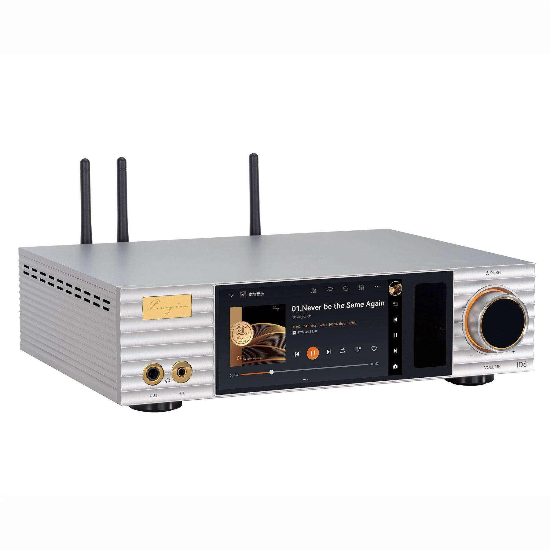 Cayin ID6 Unites Android Streaming, Tube Tuning and Headphone Power 9 Cayin ID6 streamer DAC and headphone amplifier with touchscreen and visible tubes
