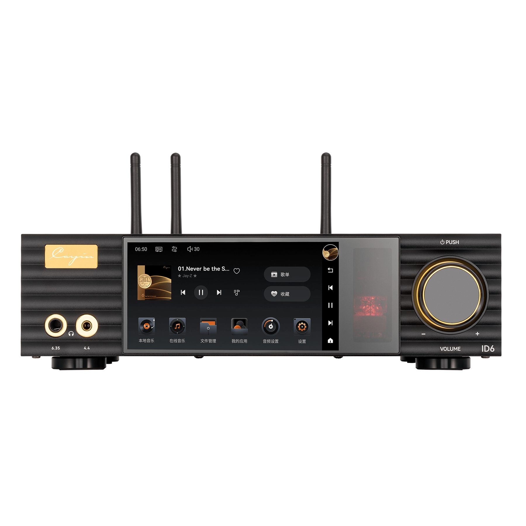 Cayin ID6 Unites Android Streaming, Tube Tuning and Headphone Power 8 Cayin ID6 streamer DAC and headphone amplifier with touchscreen and visible tubes